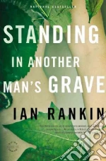 Rankin Ian