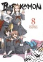Yoshino Satsuki, Shipley Krista (TRN), Shipley Karie (TRN), Blakeslee Lys (ILT)