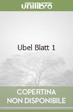 Shiono Etorouji, Cook Caleb D. (TRN), Blackman Abigail (ILT)