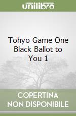 G. O., Chihiro (ADP), Tatsuhiko (ILT), Harvey Leighann (TRN), Gancio Rochelle (ILT)