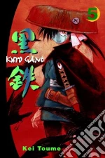 Toume Kei