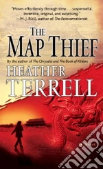 Terrell Heather