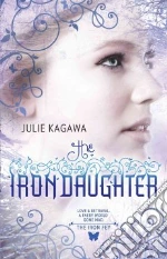Kagawa Julie