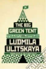 Ulitskaya Ludmila, Gannon Polly (TRN)
