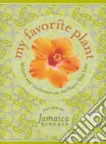 Kincaid Jamaica (EDT)
