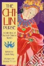 Fang Linda, Lee Jeanne M. (PHT), Lee Jeanne M. (ILT)