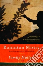 Mistry Rohinton