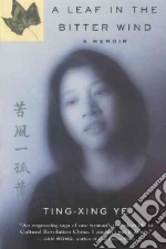 Ye Ting-Xing