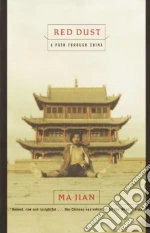 Jian Ma, Drew Flora (TRN)