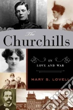 Lovell Mary S.