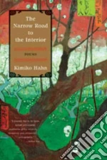 Hahn Kimiko