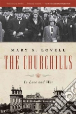 Lovell Mary S.