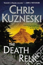 Kuzneski Chris