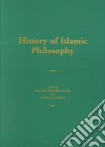 Nasr Seyyed Hossein (EDT), Leaman Oliver (EDT)