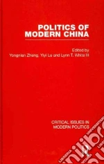Zheng Yongnian (EDT), Lu Yiyi (EDT), White Lynn T. III (EDT)