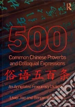 Jiao Liwei, Stone Benjamin M.