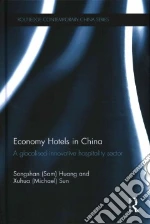 Huang Songshan, Sun Xuhua