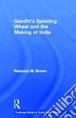 Brown Rebecca M.