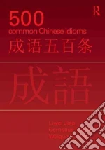 Jiao Liwei, Kubler Cornelius C., Zhang Weiguo
