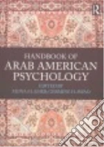 Amer Mona M. (EDT), Awad Germine H. (EDT)