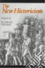 H, Aram Veeser