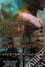 Cast P. C., Davidson MaryJanice, Grant Susan, Showalter Gena