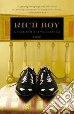 Pomerantz Sharon