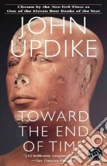 Updike John