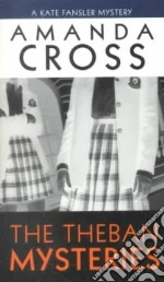 Cross Amanda