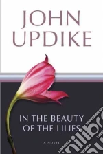 Updike John