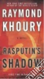 Khoury Raymond