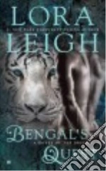 Leigh Lora