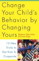 Chernofsky Barbara, Gage Diane