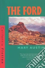 Austin Mary Hunter