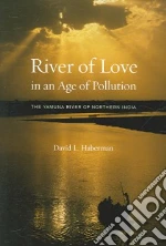 Haberman David L.