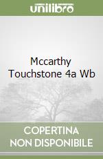 MCCARTHY-MCCARTEN-SANDIFORD