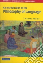 Morris Michael