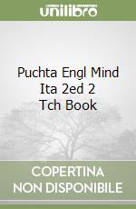 PUCHTA-STRANKSWITH-DELUNGO