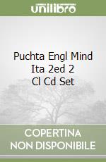 PUCHTA-STRANKSWITH-DELUNGO