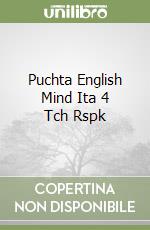 PUCHTA-STRANKSWITH-DELUNGO