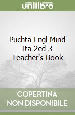 PUCHTA-STRANKS