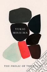 Mishima Yukio