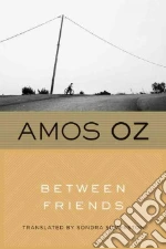 Oz Amos, Silverston Sondra (TRN)