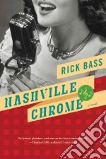 Bass Rick