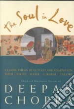 Chopra Deepak (EDT)