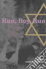 Orlev Uri, Halkin Hillel