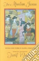 Khalidi Tarif (EDT)
