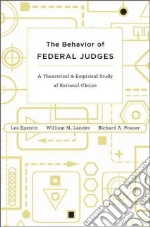 Epstein Lee, Landes William M., Posner Richard A.