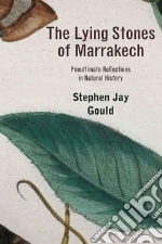 Gould Stephen Jay