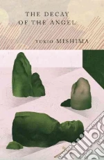 Mishima Yukio, Seidensticker Edward